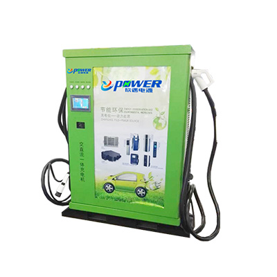 電動(dòng)汽車(chē)交、直流充電樁（站）系統(tǒng)解決方案